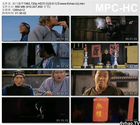 [DVD5][香港][犯罪][兽心][1982][粤语无字][VOB/2.96GB][黄锦燊/李修贤][百度云] - 『香港电影 DVD原盘 ...