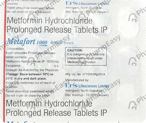 Metafort 1 G Tablet (15): Uses, Side Effects, Price & Dosage | PharmEasy