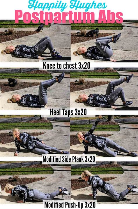 Ab Exercises: Postpartum Workout with Dove - Happily Hughes | Atlanta ...