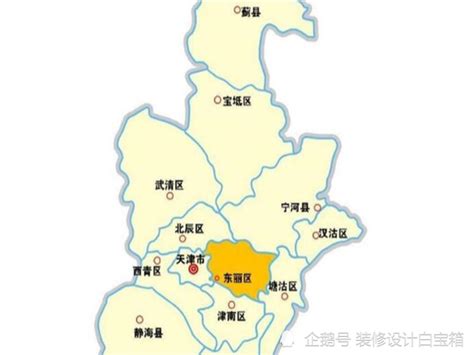 三、2020年天津行政区划分
