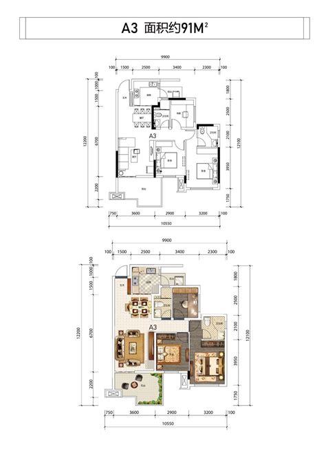 鸿通文德·中央大境3室2厅87平米户型图-楼盘图库-南充新房-购房网