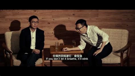 Vulgaria - (低俗喜剧 - Pang Ho-Cheung, Hong Kong 2012) Exclusive Film Clip