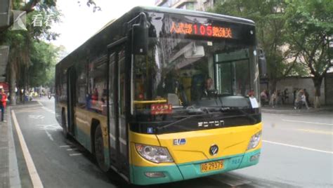 北京一大妈多次妨碍公交车运营，警方：已被刑拘！ | 北晚新视觉