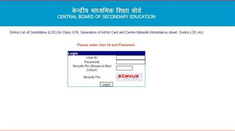 CBSE Class 10, 12 Board Exam 2018 admit cards released at cbse.nic.in ...
