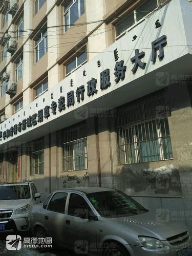 北京市工商行政管理局查询网： http://qyxy.baic.gov.cn/ 查询是这个吗_百度知道