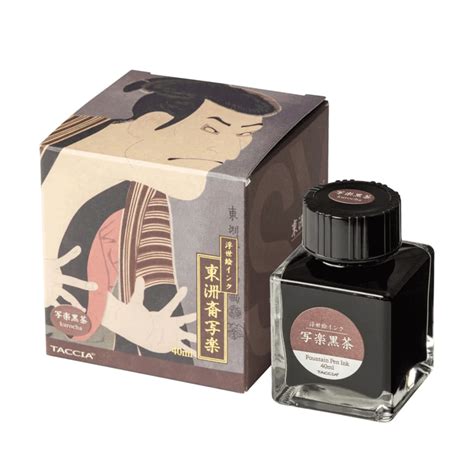 Buy Taccia Ukiyo-e Kurocha Ink (40mL) – Deep Brown Shade — SWASTIK penn
