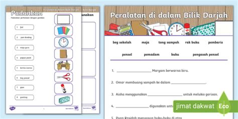 Lembaran Kerja - Peralatan Di Dalam Bilik Darjah
