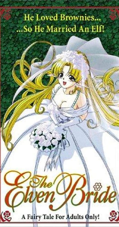 Image result for The Elven Bride Review