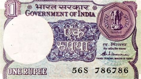 Rs 1 Old Note Auction: One Rupee Old Note in Auction for huge price ...