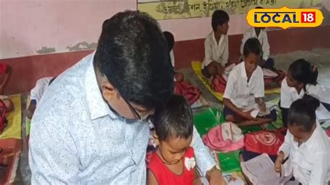 South 24 Parganas News: আর ওরা ঘুরে বেড়ায় না মাঠে-ঘাটে! এক টাকার ...