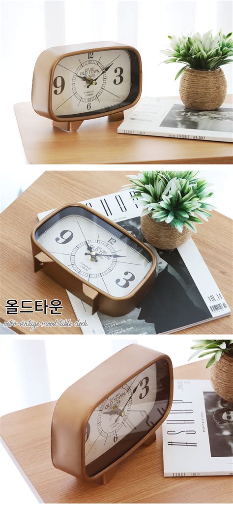 Table Clock 的图像结果