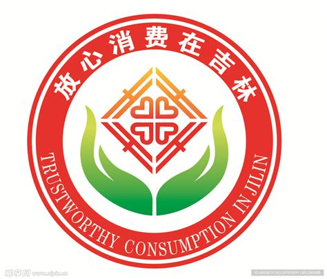 吉林省市场监督管理厅2022年食品安全监督抽检情况分析-中国吉林网
