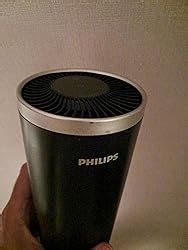 Philips GoPure 5211 Car Air Purifier (Black) With HEPA and HESA Fliter ...