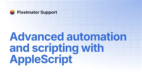 AppleScript Automation 的图像结果