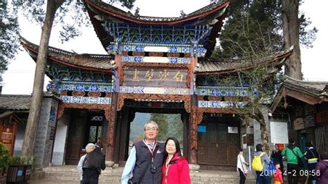 Baisha village and the murals, one of the highlights of our trip ...