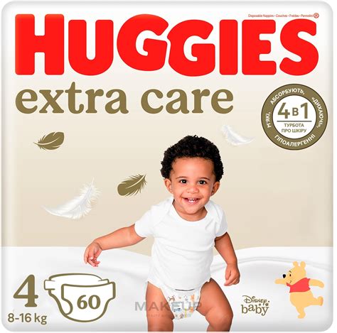 Huggies - Diapers Extra Care, size 4, 8-16 kg, 60 pcs, Mega | Makeup.uk