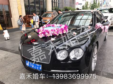 重庆结婚租车,结婚租车价格,重庆结婚租车多少钱,结婚租车用什么车_重庆嘉禾婚车租赁