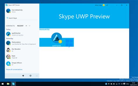 User Interface UWP App 的图像结果
