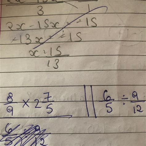 Can u plz solve this? They are both different One is multiply and ...
