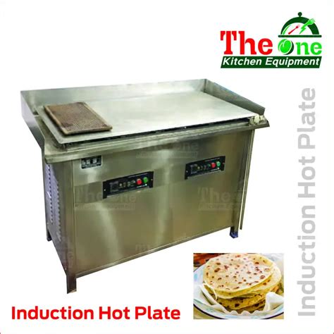 High-quality Induction Hot Plate Manufacturer & Supplier in Rajkot