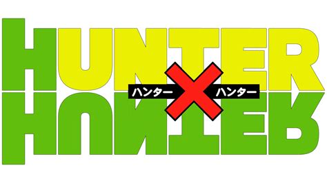 Hunter x Hunter Logo y símbolo, significado, historia, PNG, marca