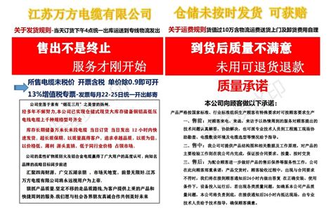 VLV3*240+2*120铝线240平方铝电缆3+2铝芯三相五线电力阻燃铠装-阿里巴巴