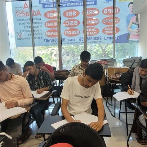 BANKERS PATHSHALA