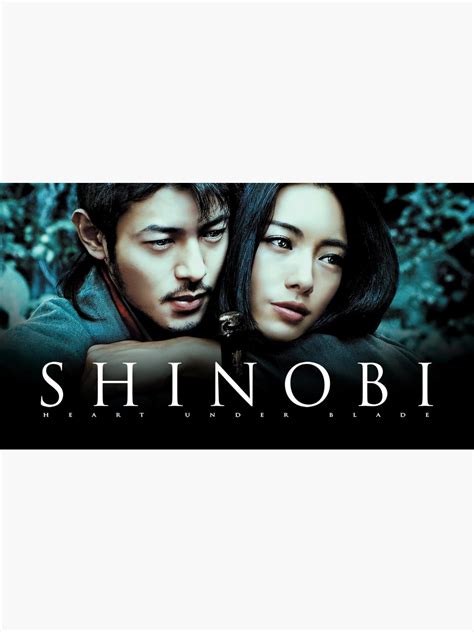 Prime Video: Shinobi: Heart Under Blade