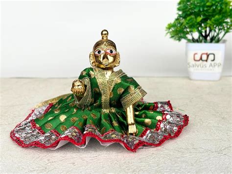 Salvus APP SOLUTIONS Febric Golden Dotted Dress/Poshak for Ladoo Gopal ...