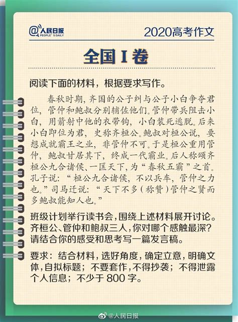 贵州2020高考普通高校招生录取情况（9月4日）_遵义考试网