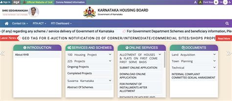 Karnataka Housing Board Schemes 2025 - Online Application