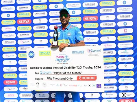 Indian physical disability team beat England by 49 runs; take 1-0 lead