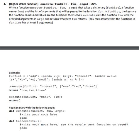 Python Higher Order Function 的图像结果
