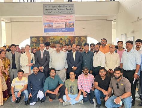 India - Arab Cultural Centre - Jamia Millia Islamia