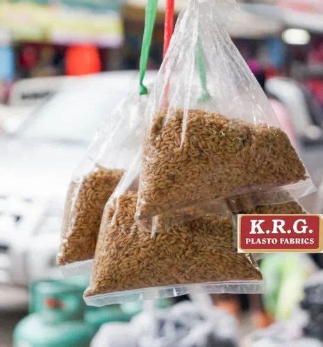 Printed Food Packaging Bag - Grocery Breathable Cover Manufacturer from ...