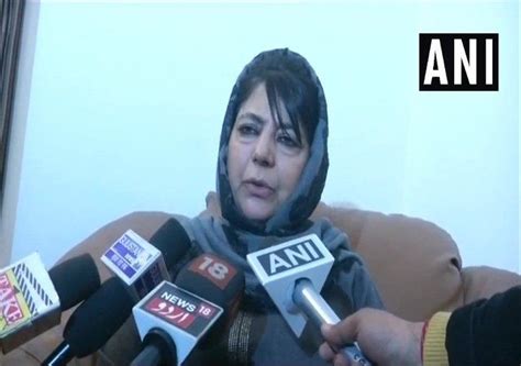 PDP chief Mehbooba Mufti protests against ban on Jamaat-e-Islami in ...
