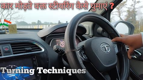 Image result for Car Tutorial Videos