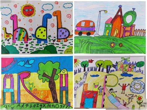 创意字母设计儿童画_创意字母设计儿童画分享展示
