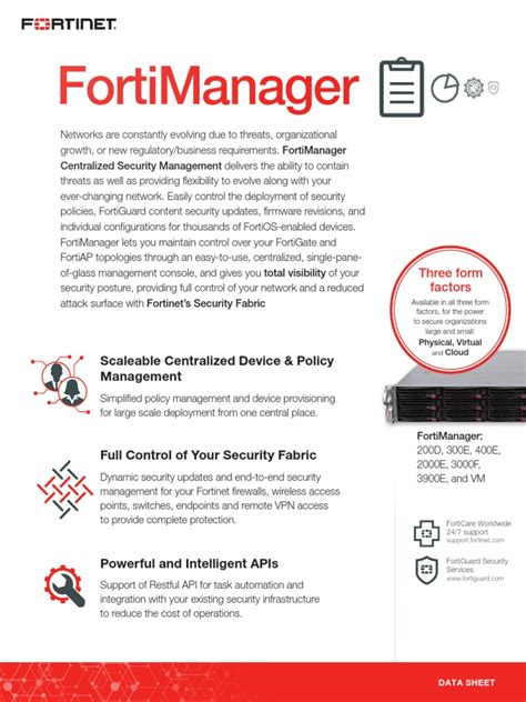 FortiManager Tutorial 的图像结果