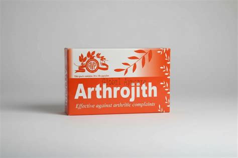 AVP Arthrojith Capsules 100 Count | globalayucare.in - Global Ayucare