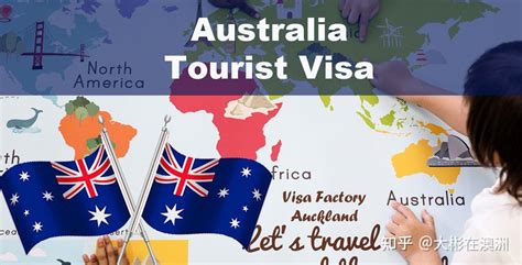 澳洲457签证 - 搜狗百科
