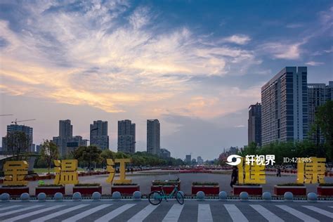 晨读温江 | 边建设边招商 14家企业签约入驻星河WORLD·科创城