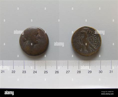 Coin of Cleopatra VII from Alexandria. Ruler: Cleopatra VII, Queen of ...