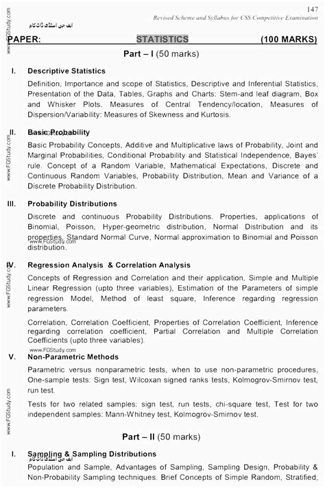 Image result for CSS Exam Course Outline