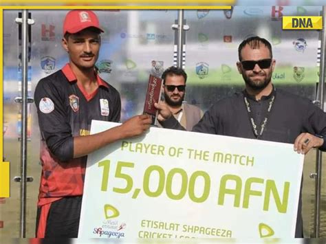 IPL 2023 auction: Meet Allah Mohammad Ghazanfar, 15-year-old who is the ...