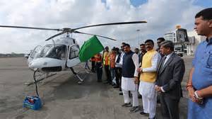 MP News: CM Mohan Yadav Flags Off PM Tourism Helicopter Service On ...