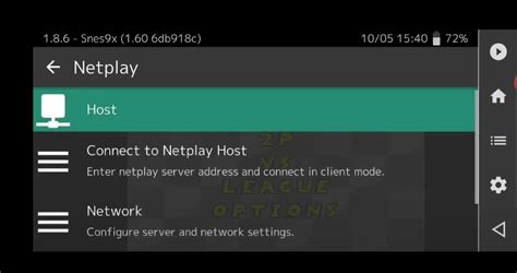 Image result for RetroArch Netplay Tutorial