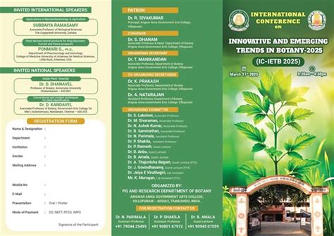 Welcome to Arignar Anna Government Arts College, Villupuram