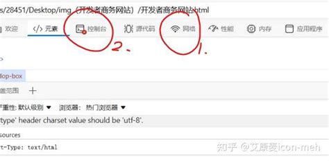 JavaScript Not Detected 的图像结果