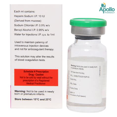 Hep Lock Injection 10 ml Price, Uses, Side Effects, Composition ...